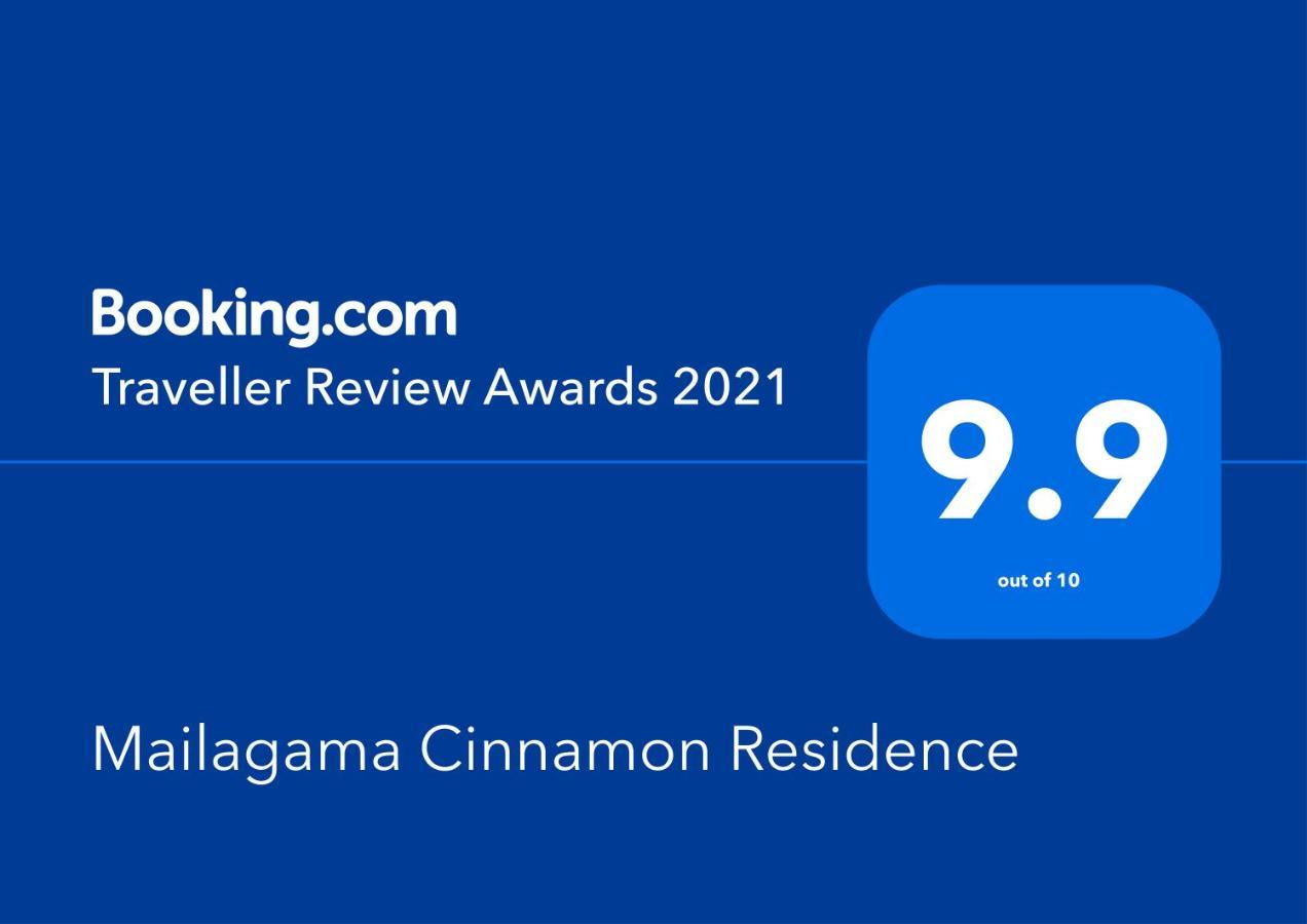 Mailagama Cinnamon Residence Kataragama Exterior foto
